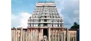 150. திருவாரூர்